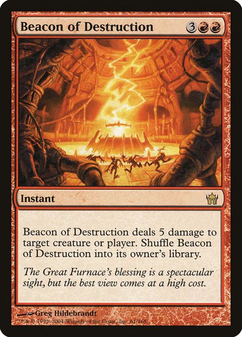 Beacon of Destruction (61)