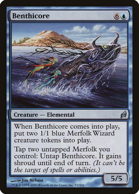 Benthicore (53)