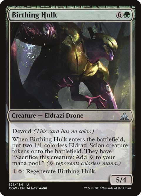 Birthing Hulk (121)