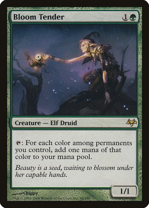 Bloom Tender (66)
