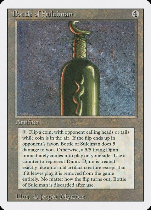 Bottle of Suleiman (237)