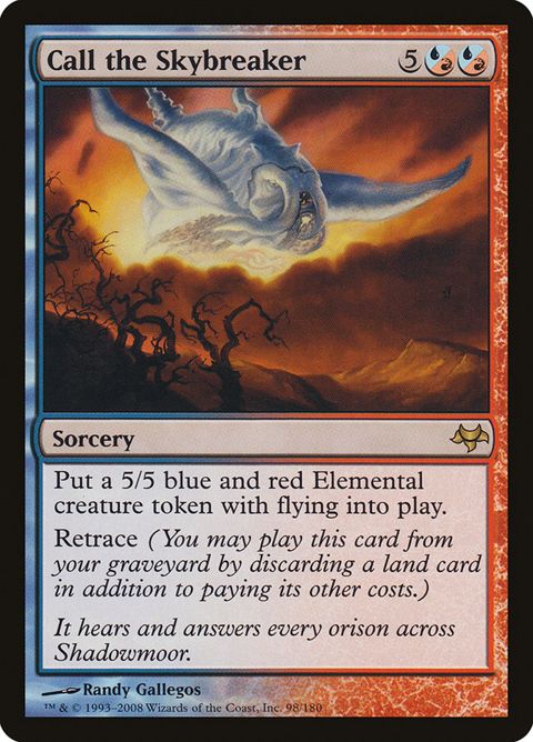 Call the Skybreaker (98)