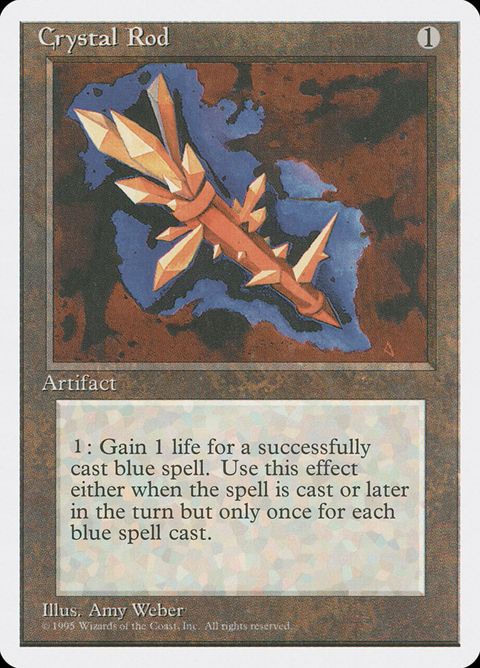 Crystal Rod (311)