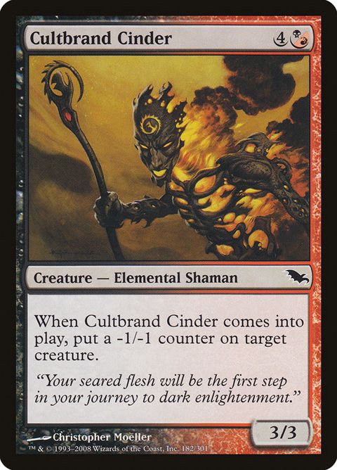 Cultbrand Cinder (182)