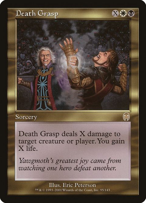 Death Grasp (95)