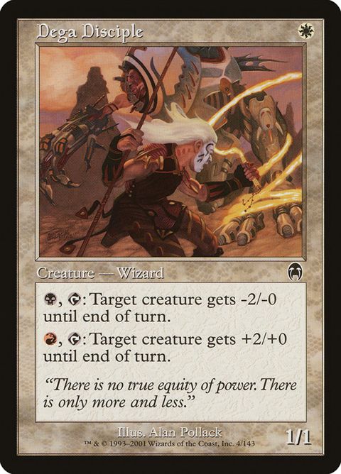 Dega Disciple (4)