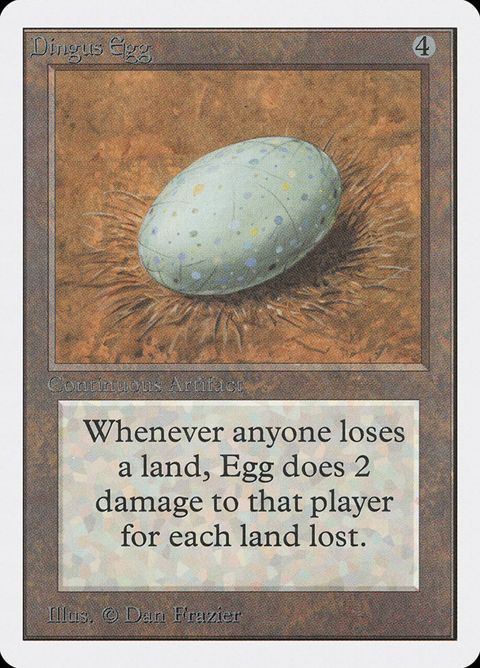 Dingus Egg (242)