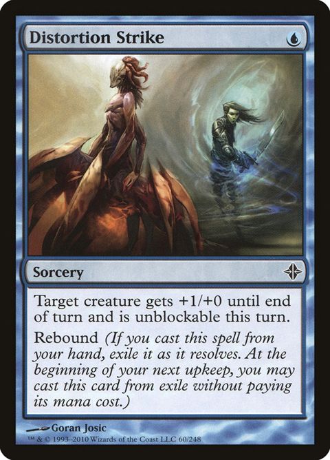 Distortion Strike (60)