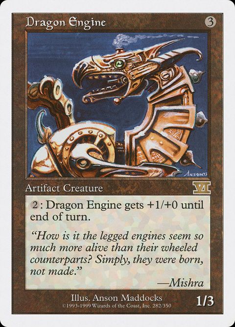 Dragon Engine (282)