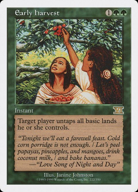 Early Harvest (222)