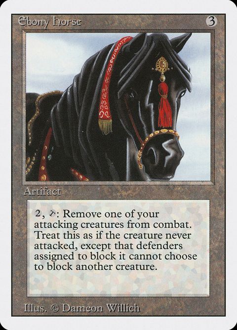 Ebony Horse (247)