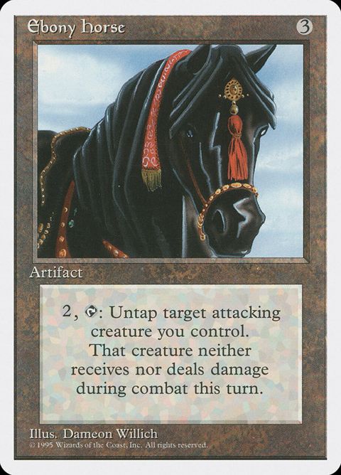 Ebony Horse (318)