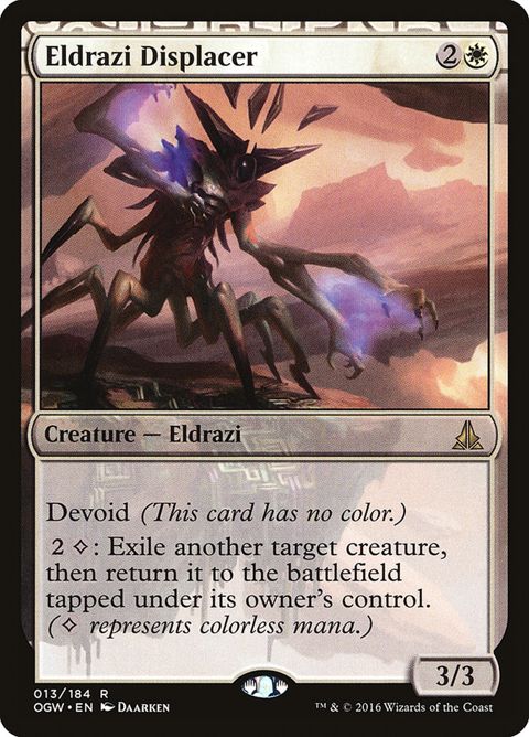 Eldrazi Displacer (13)