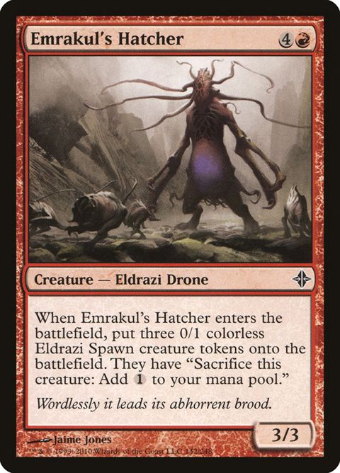 Emrakul's Hatcher (142)