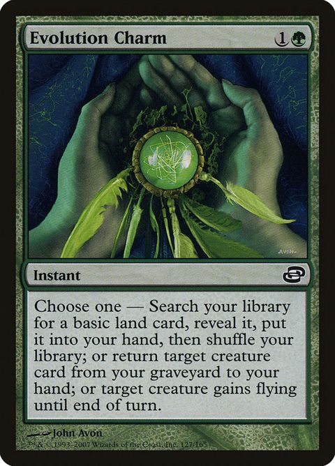 Evolution Charm (127)