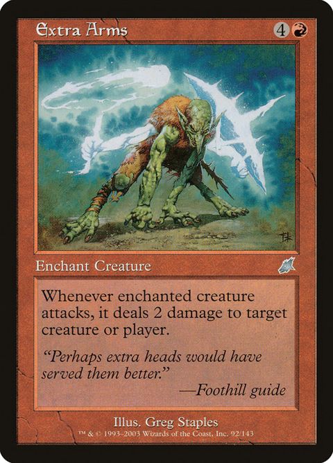 Extra Arms (92)