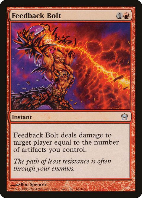 Feedback Bolt (64)