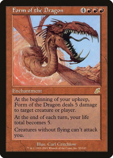 Form of the Dragon (93)