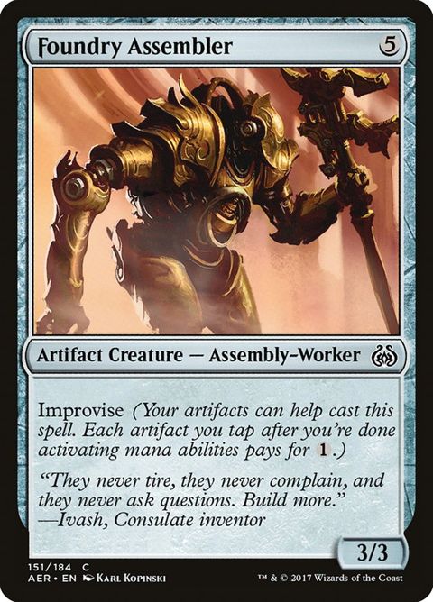 Foundry Assembler (151)