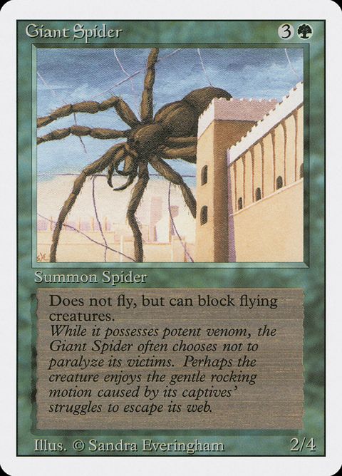 Giant Spider (200)