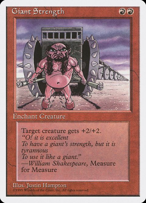 Giant Strength (196)