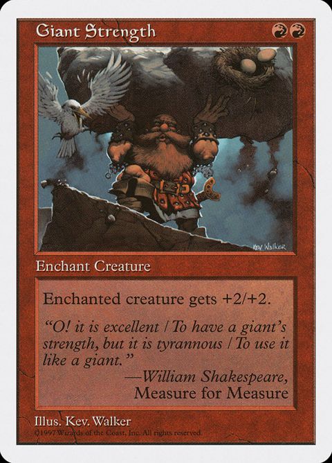 Giant Strength (233)