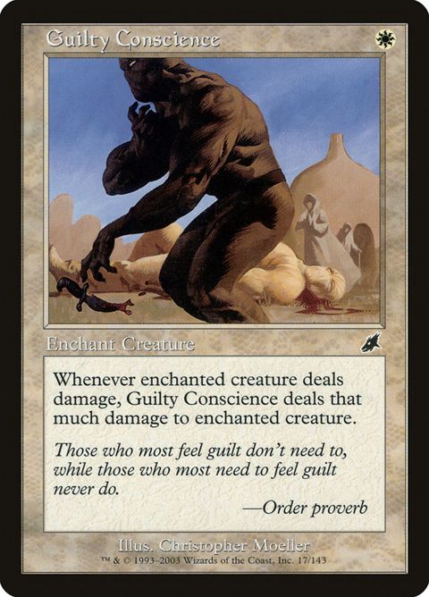 Guilty Conscience (17)