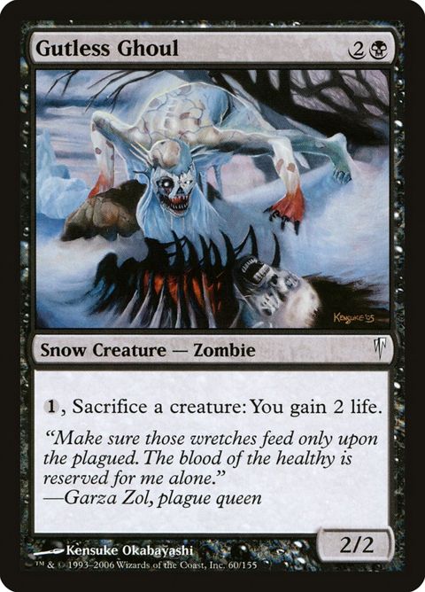 Gutless Ghoul (60)