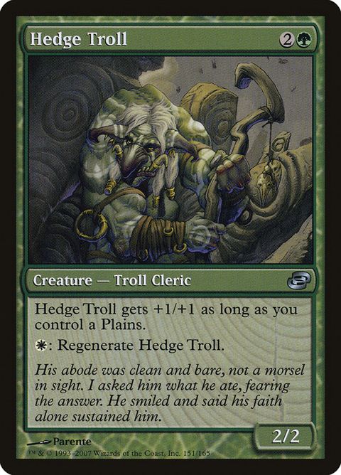Hedge Troll (151)