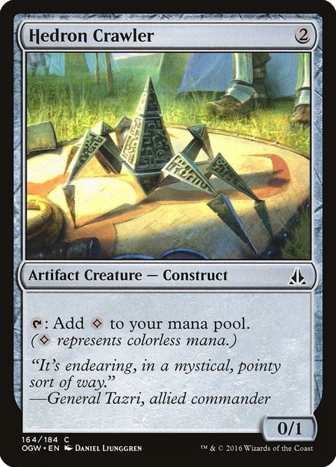Hedron Crawler (164)