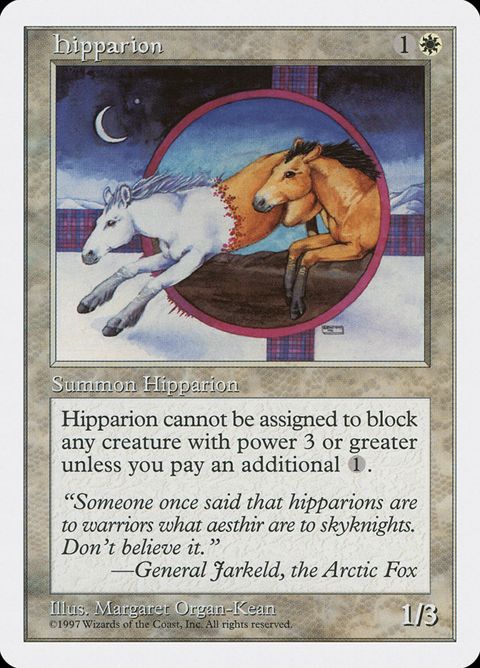 Hipparion (34)