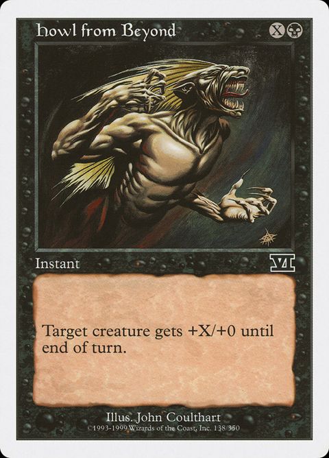 Howl from Beyond (138)
