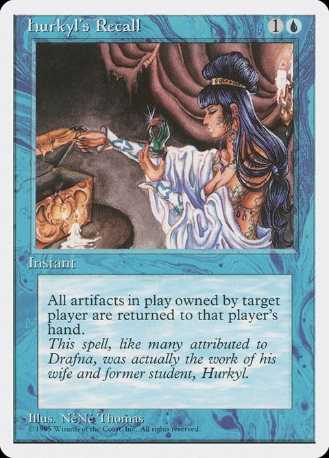 Hurkyl's Recall (77)
