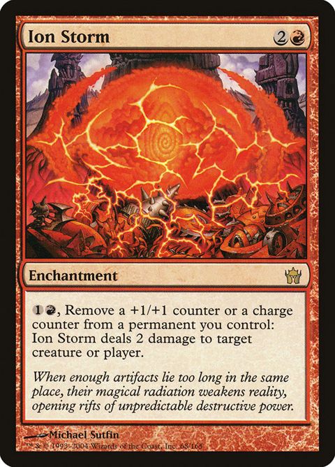 Ion Storm (68)