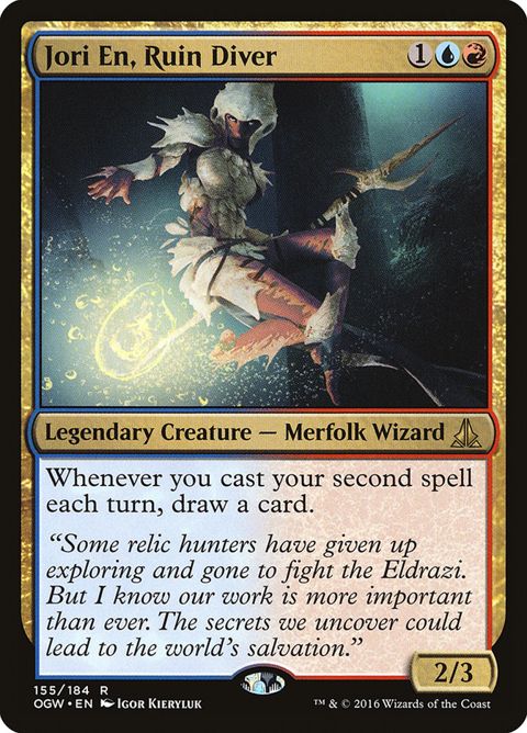 Jori En, Ruin Diver (155)
