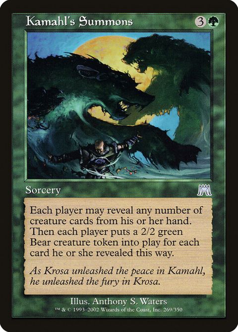 Kamahl's Summons (269)