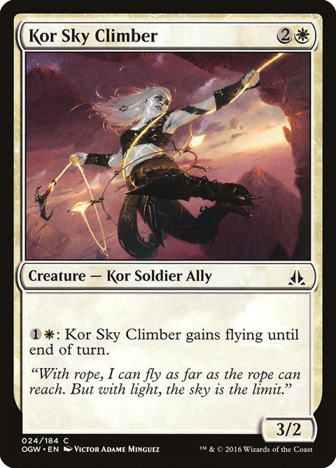 Kor Sky Climber (24)