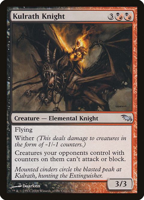 Kulrath Knight (190)