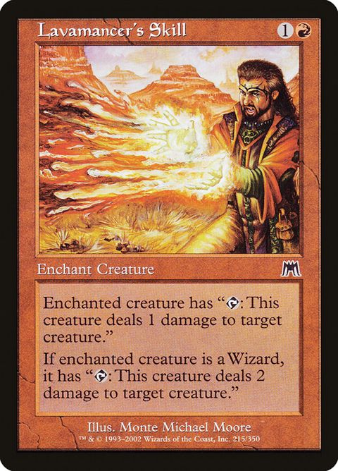 Lavamancer's Skill (215)