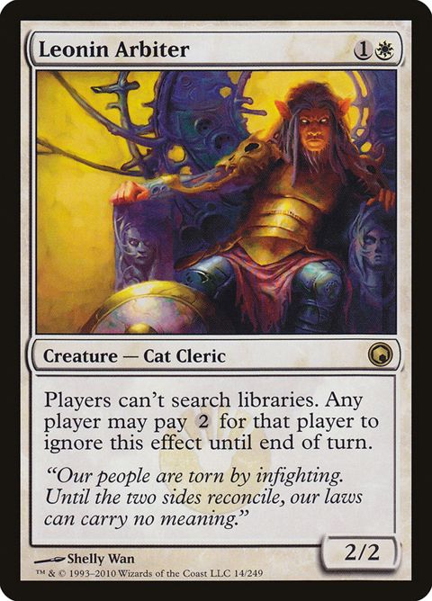 Leonin Arbiter (14)