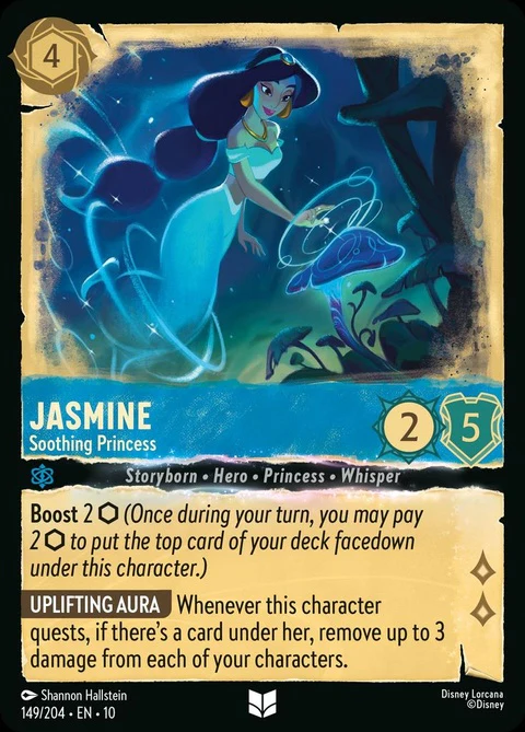Jasmine - Soothing Princess (149)