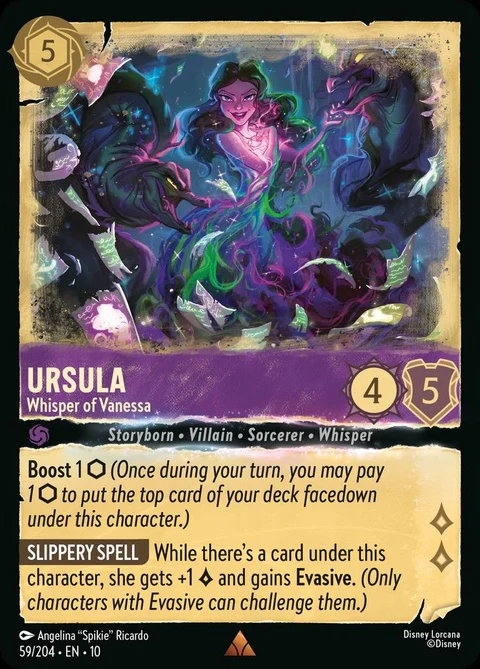 Ursula - Whisper Of Vanessa (59)
