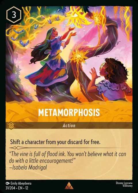Metamorphosis (31)