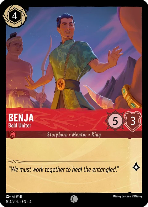 Benja - Bold Uniter (104)