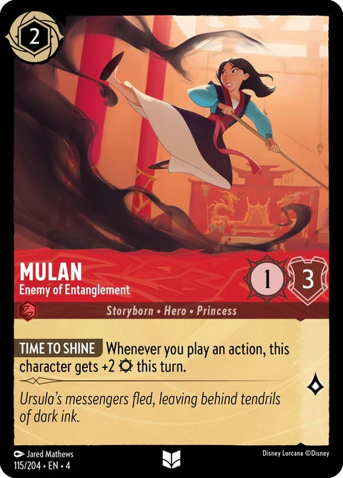 Mulan - Enemy Of Entanglement (115)