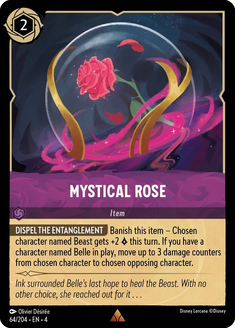Mystical Rose (64)