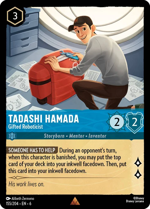 Tadashi Hamada - Gifted Roboticist (155)