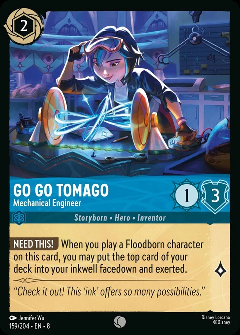 Go Go Tomago - Mechanical Engineer (159)