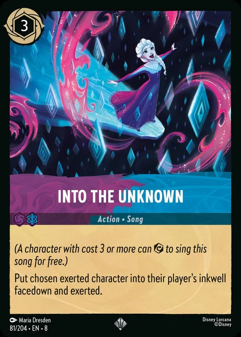 Into The Unknown (81)