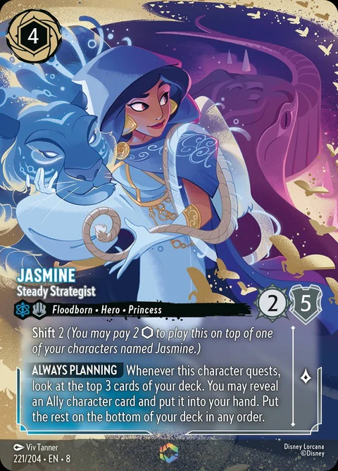 Jasmine - Steady Strategist (221)